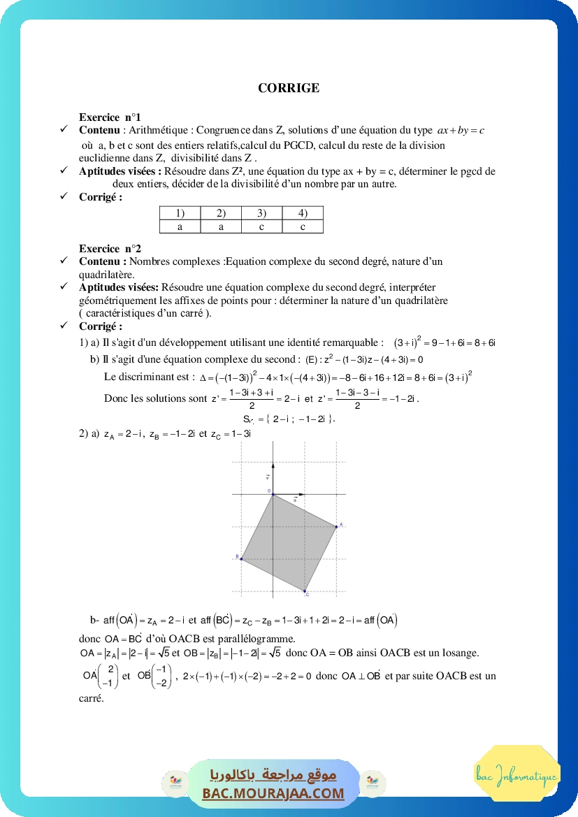 Corrigé controle math Bac 2010 – Section info